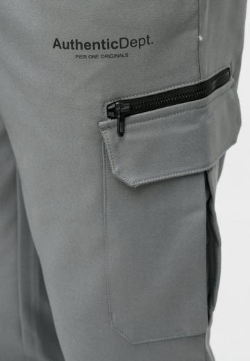 Спортивные штаны