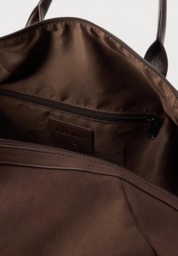 Дорожная сумка