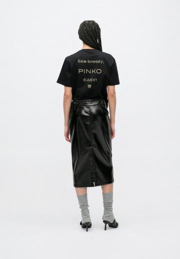 Кожаная юбка