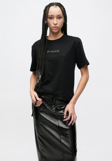 Кожаная юбка