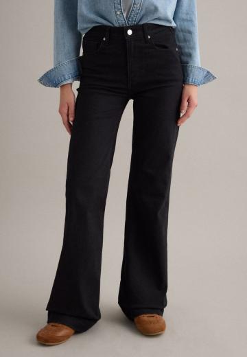 Клешеные брюки