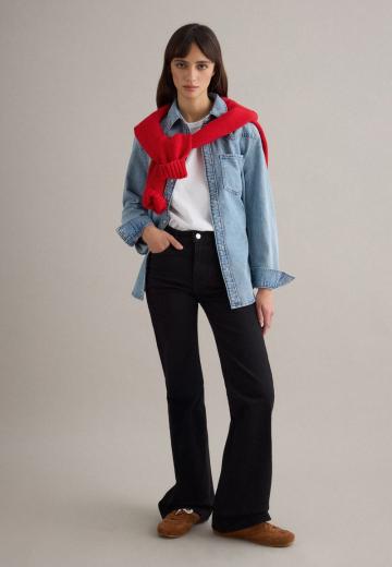 Клешеные брюки