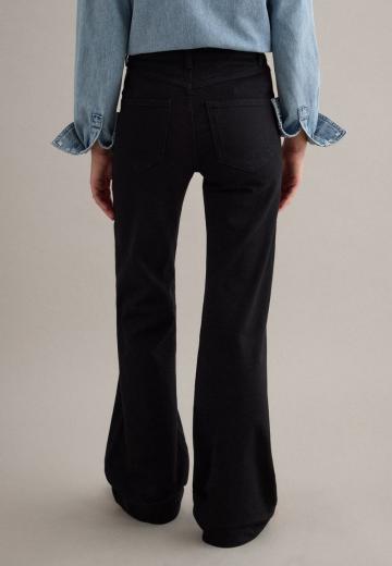 Клешеные брюки