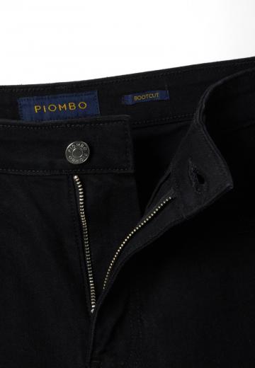 Клешеные брюки