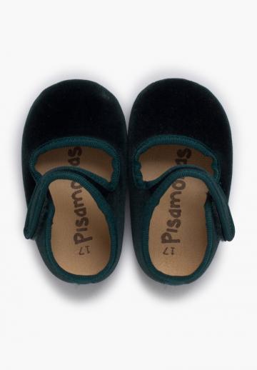 Детская обувь