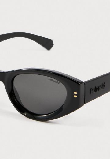 Солнечные очки