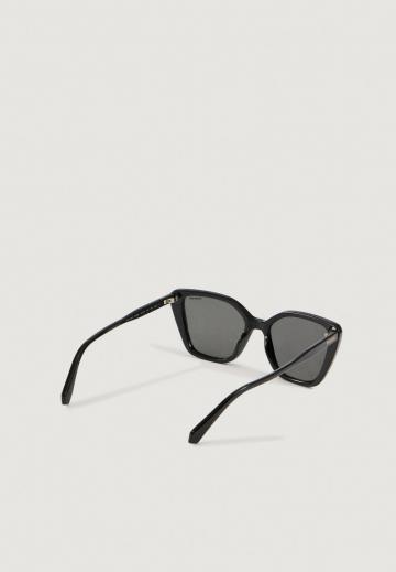 Солнечные очки