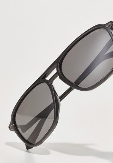 Солнечные очки