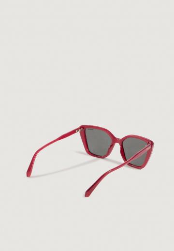 Солнечные очки