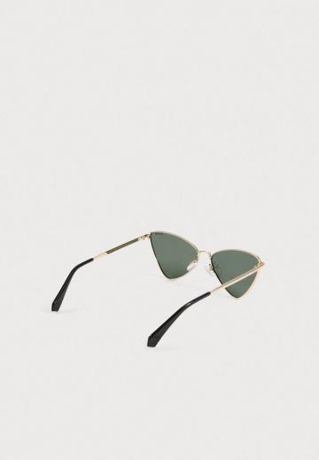 Солнечные очки