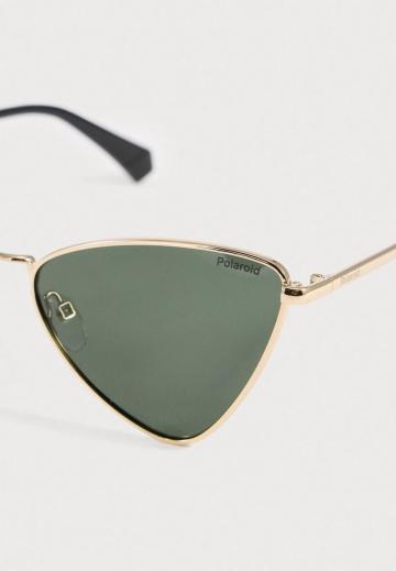 Солнечные очки