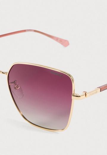 Солнечные очки