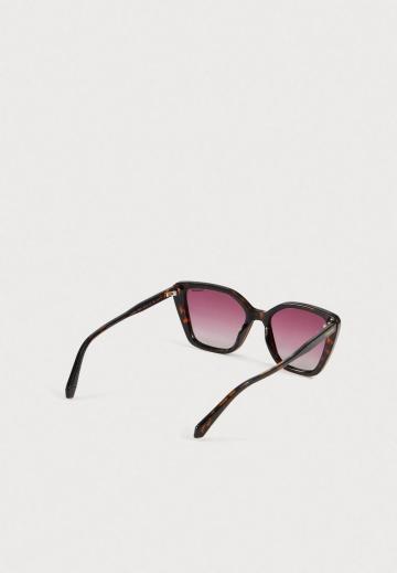 Солнечные очки