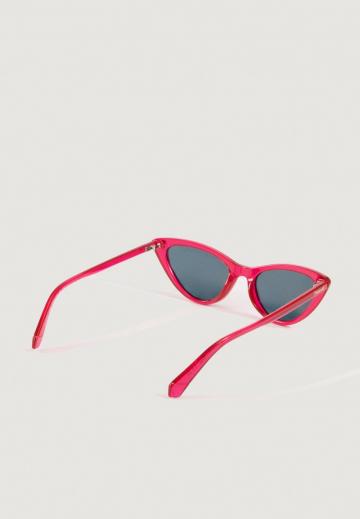 Солнечные очки