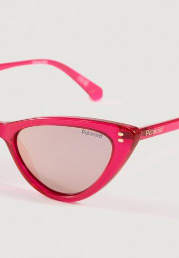 Солнечные очки