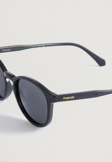 Солнечные очки