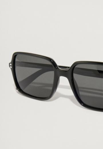 Солнечные очки