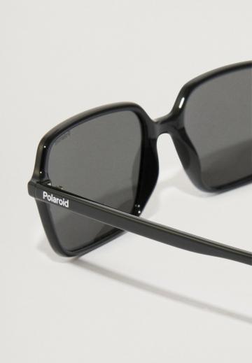 Солнечные очки