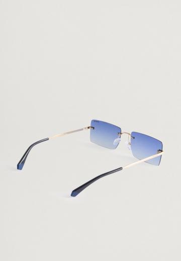 Солнечные очки