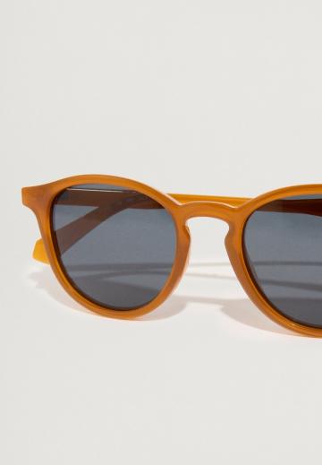 Солнечные очки