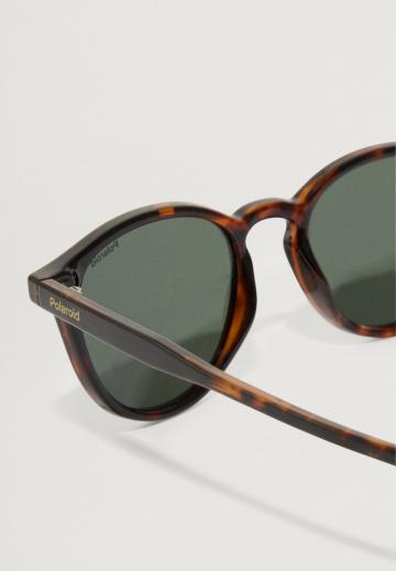 Солнечные очки