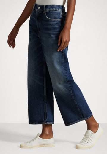 Джинсы бойфренда