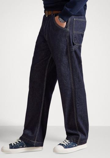 Прямые джинсы
