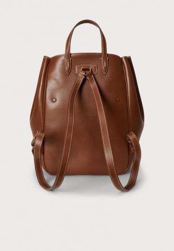 Кожаный рюкзак