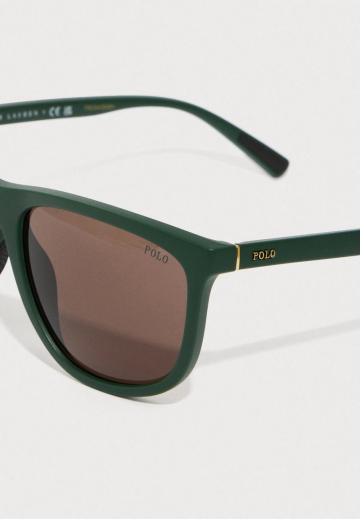 Солнечные очки