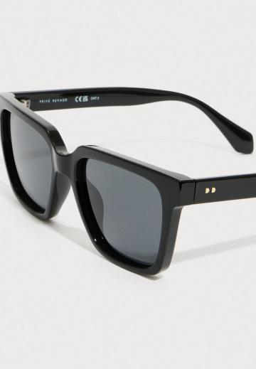 Солнечные очки