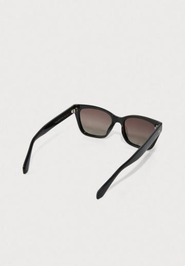 Солнечные очки