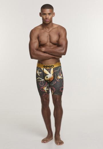 Трусы шортики