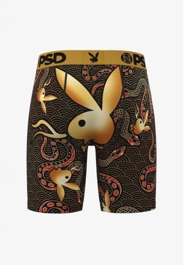 Трусы шортики