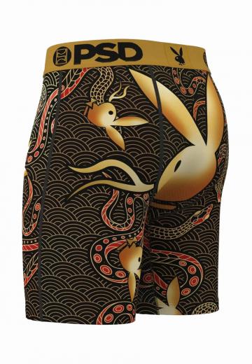 Трусы шортики