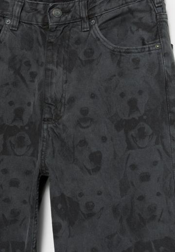 Свободные джинсы