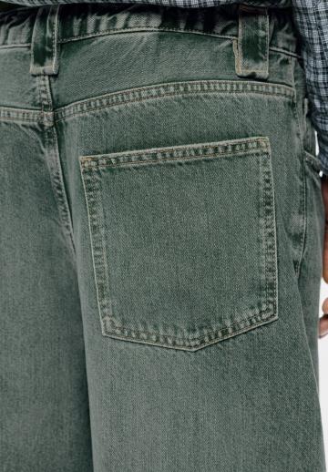 Свободные джинсы