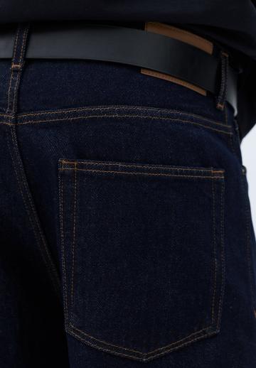 Свободные джинсы