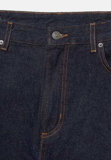 Свободные джинсы