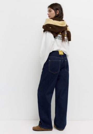 Свободные джинсы