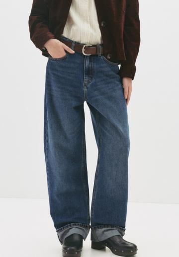 Прямые джинсы