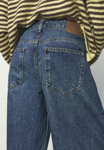 Джинсы