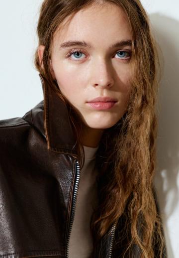 Кожаная куртка