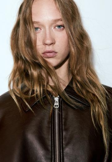 Кожаная куртка