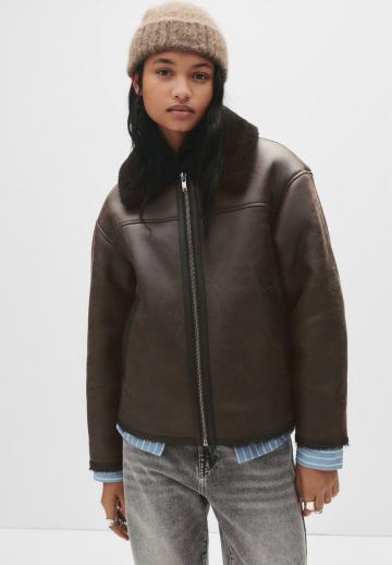 Кожаная куртка
