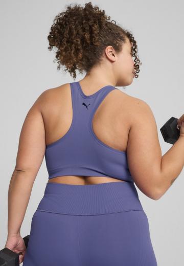 Спортивный бюстгальтер