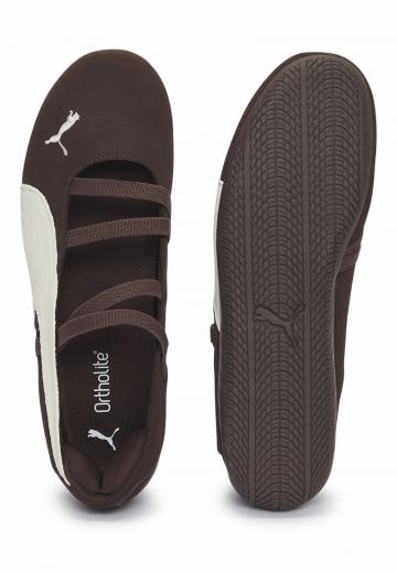 Спортивные балетки