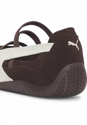 Спортивные балетки