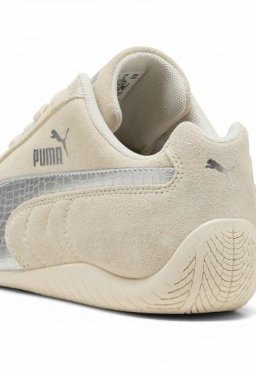 Детская обувь