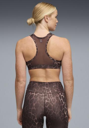 Спортивный бюстгальтер