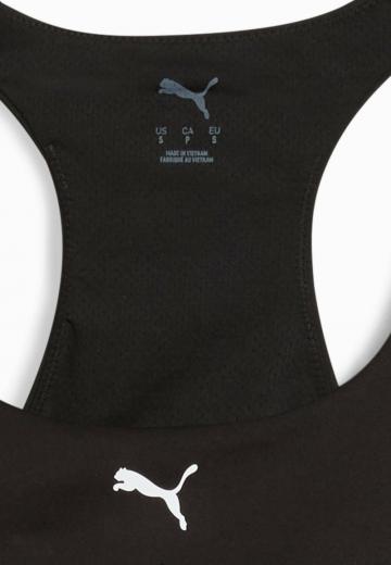 Бюстгальтер без косточек